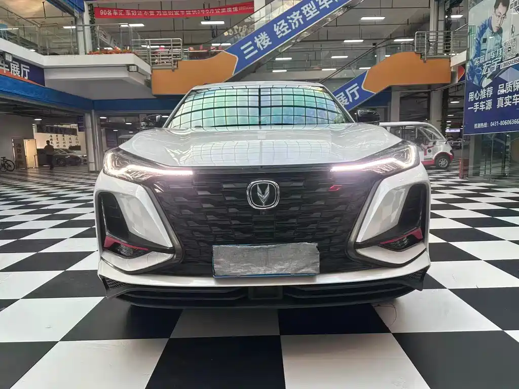 CHANGAN  CS75 PLUS
