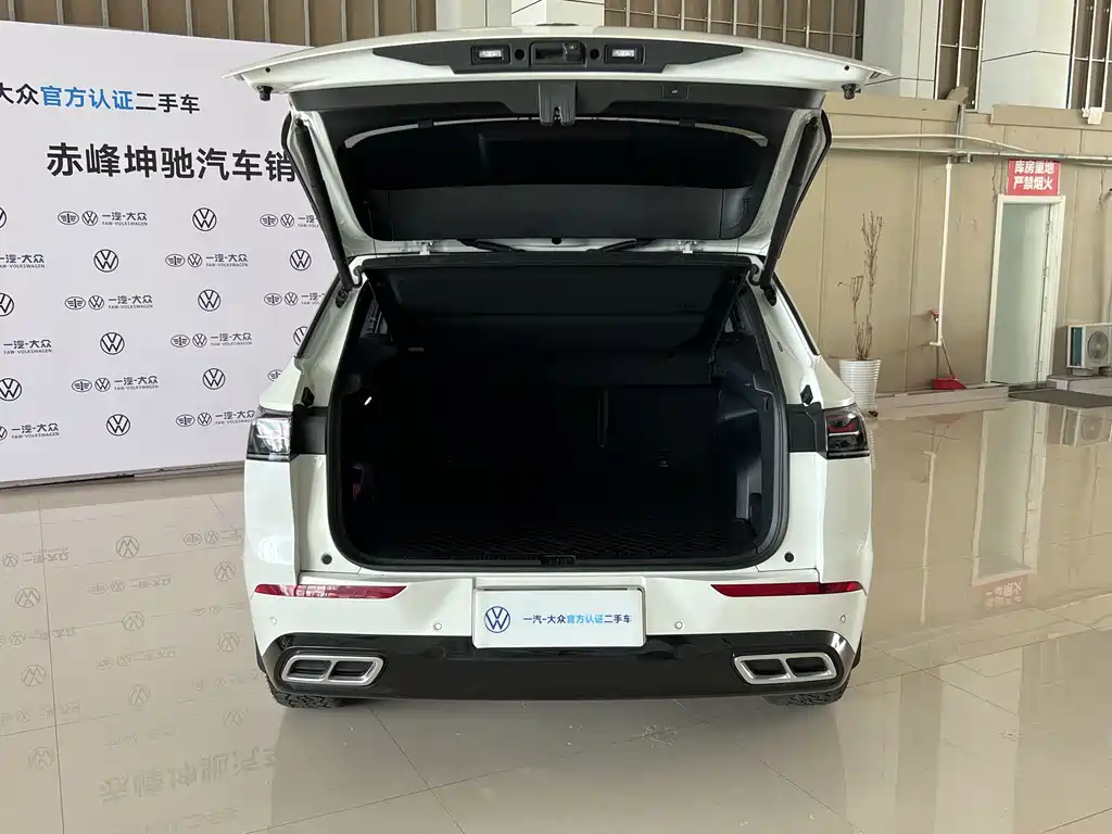 Volkswagen Tavendor — миниатюра 22