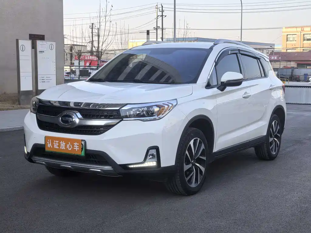 GAC QIZHI PHEV