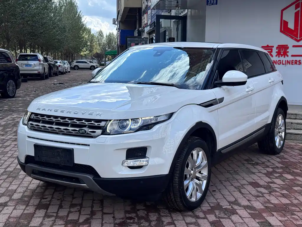 Land Rover Evoque (Import)