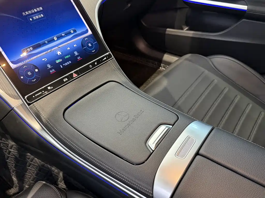 Mercedes-Benz C-Class — миниатюра 7
