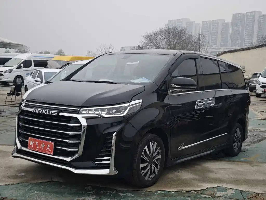 大通 G20 2021