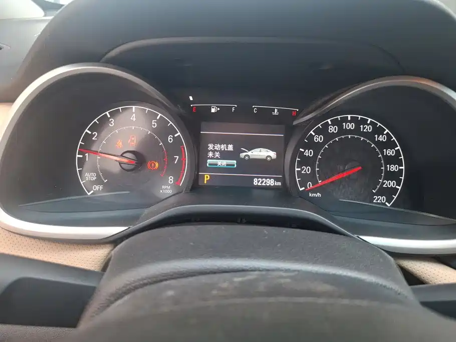 Chevrolet Monza — миниатюра 14
