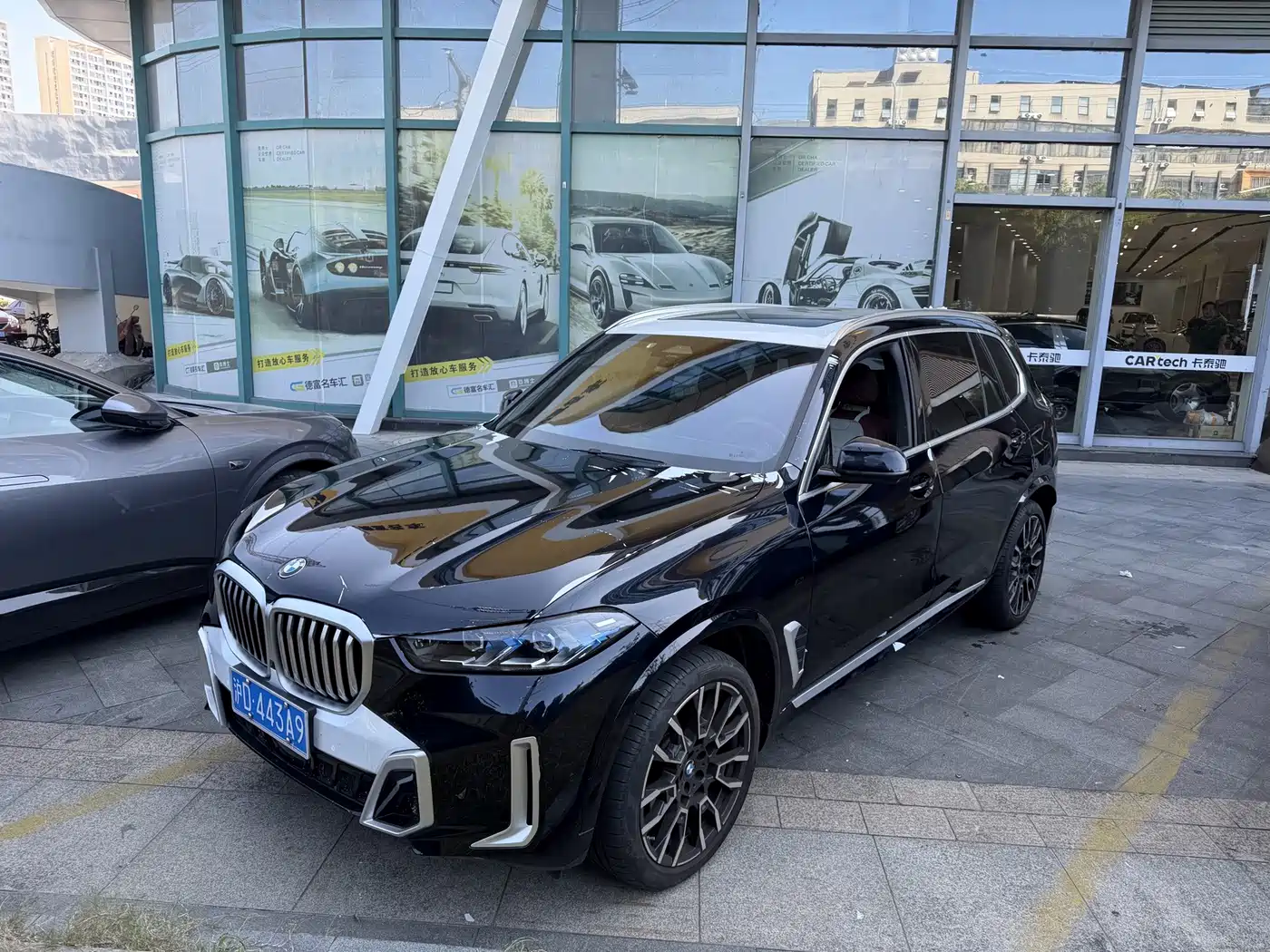 宝马X5 2023款 xDrive 40Li M运动套装 2025