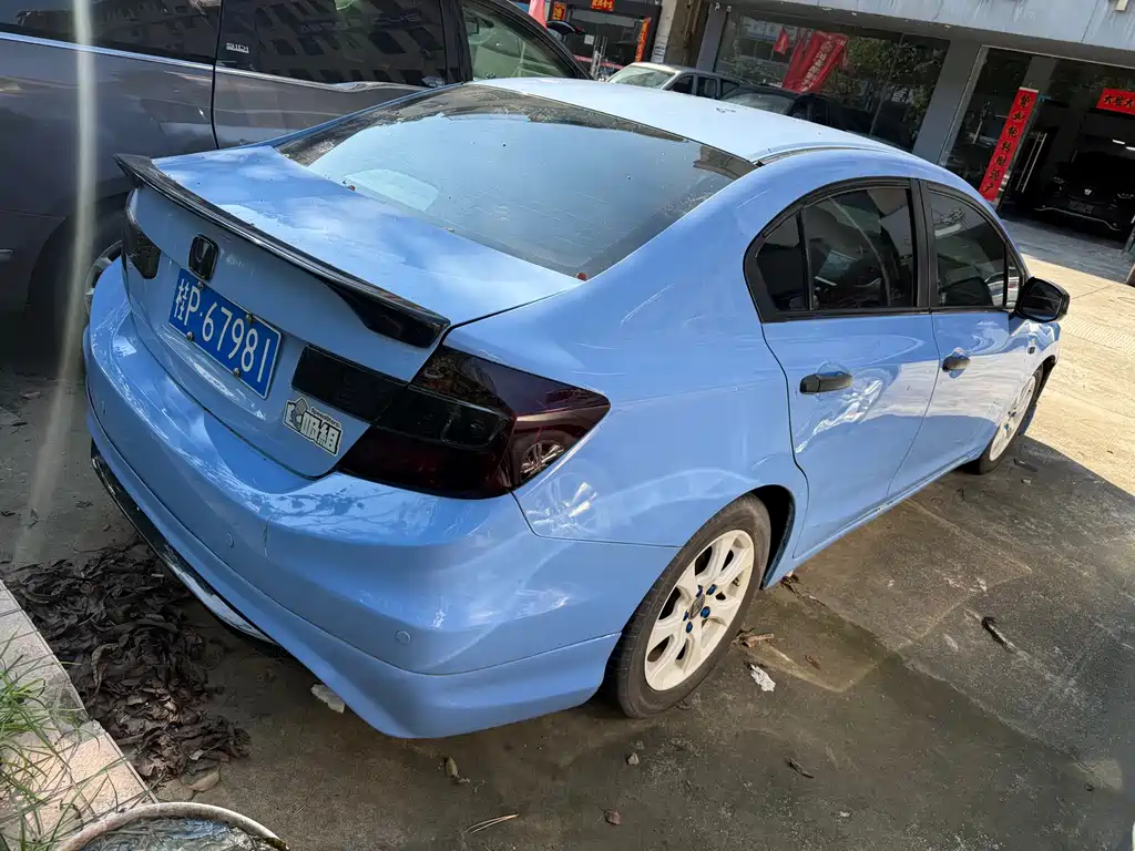 Honda Civic 2013 1.8L AT Luxury