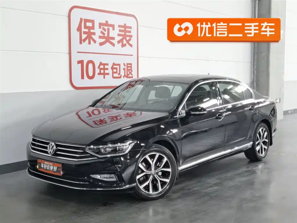 Volkswagen Magotan 2021