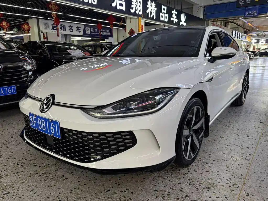 Volkswagen Lamando 2022