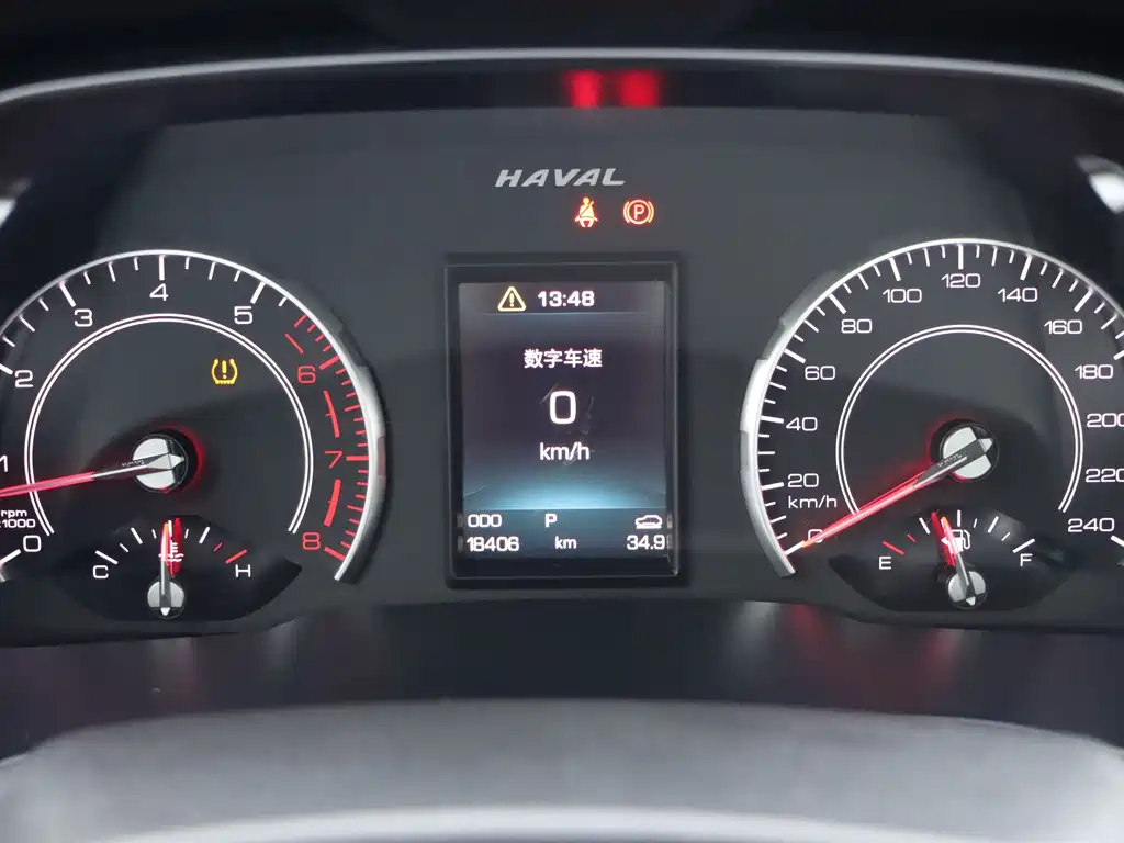 Haval H6 — миниатюра 17