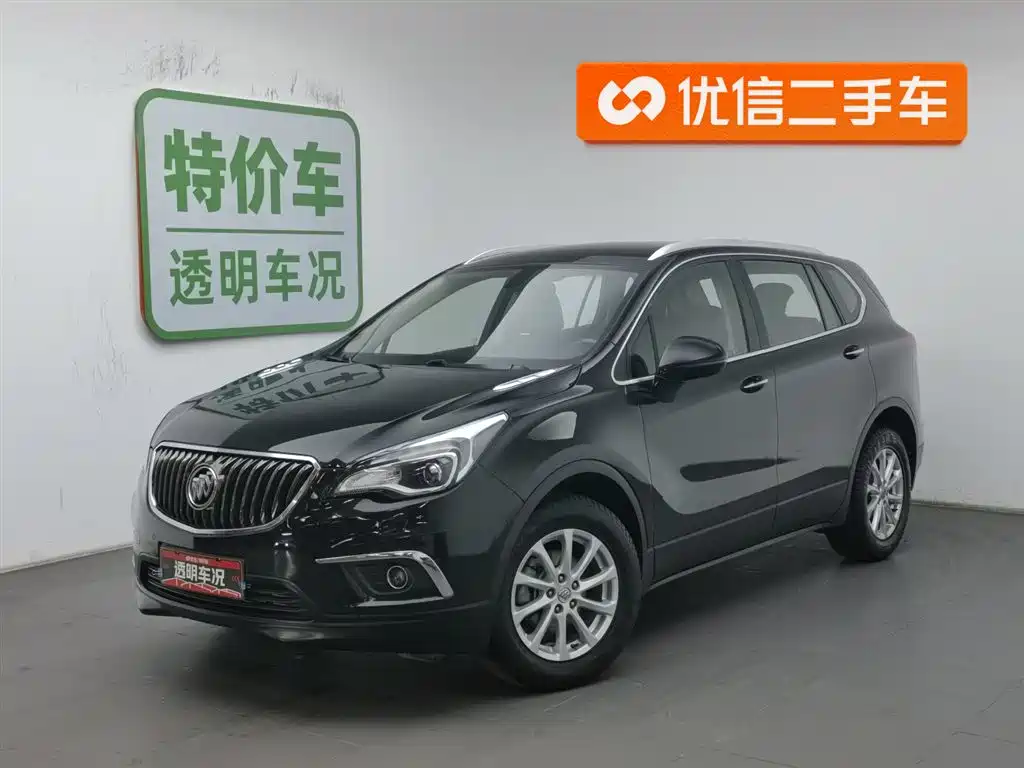 Buick Envision Plus 2017