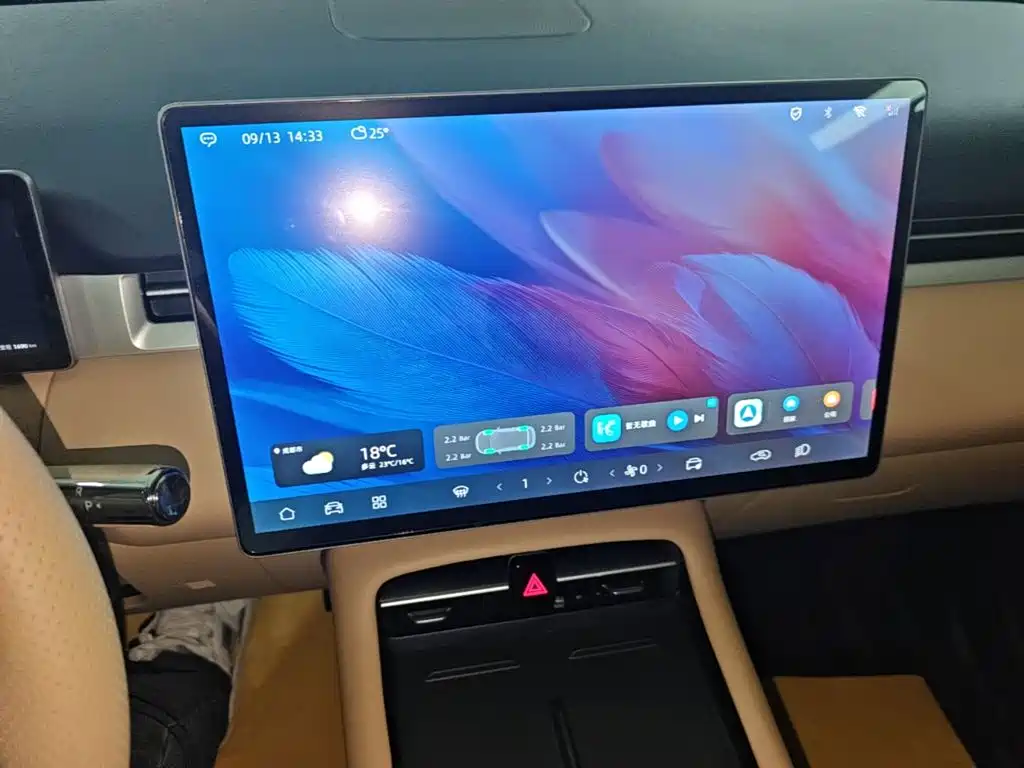 Landian Landian E5 PLUS — миниатюра 13