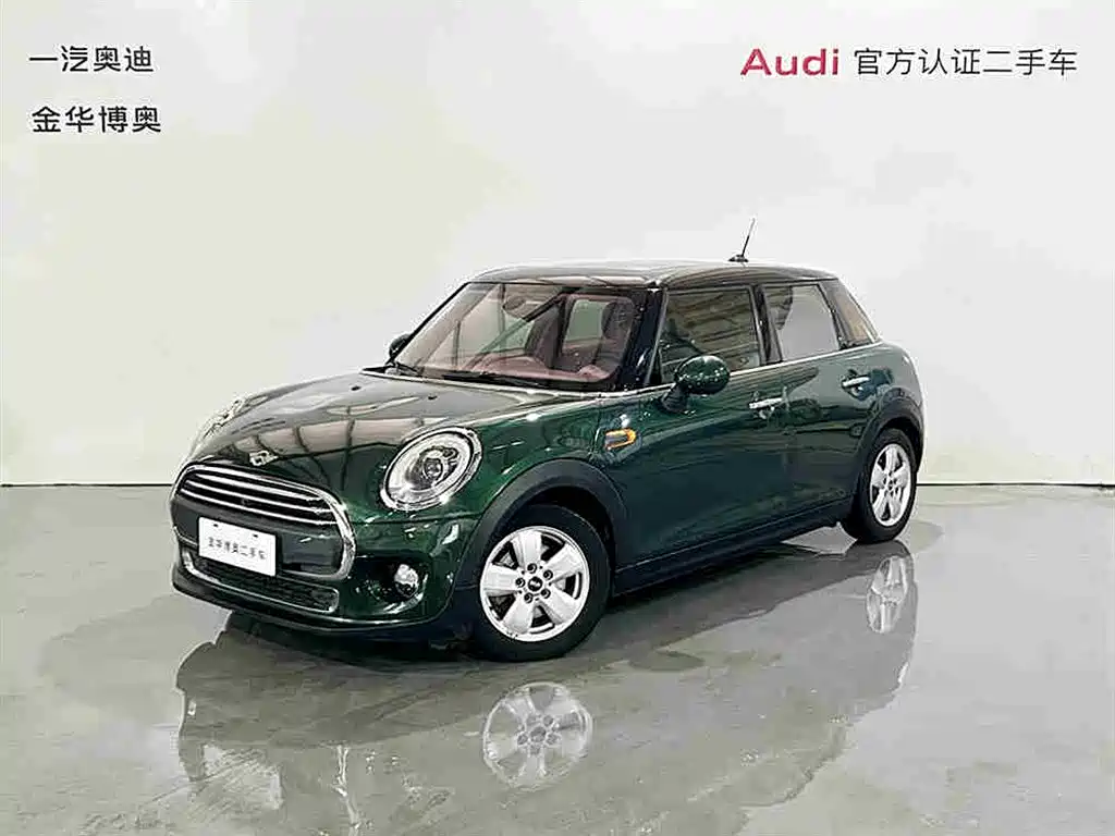 Mini Mini 2018