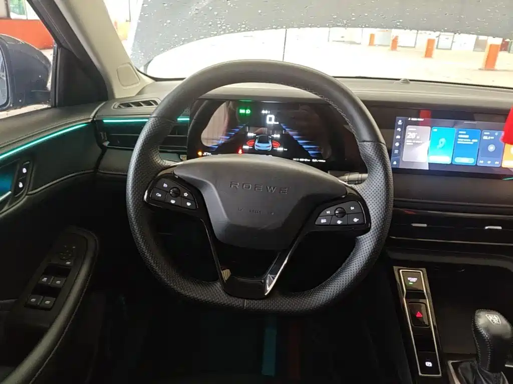Roewe i5 — миниатюра 11