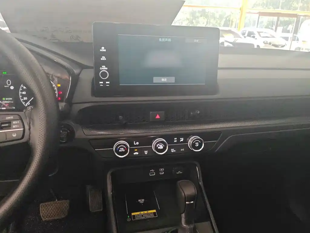 Honda CR-V — миниатюра 7