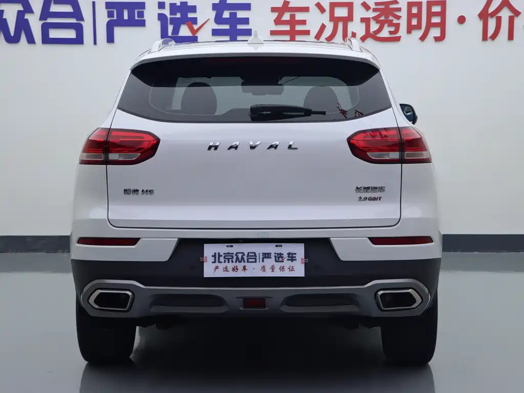 Haval H6 — миниатюра 22