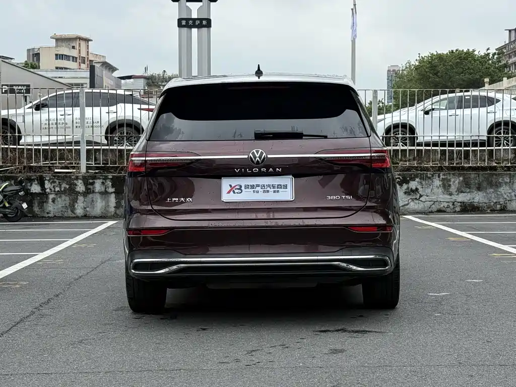 Volkswagen Viloran — миниатюра 4