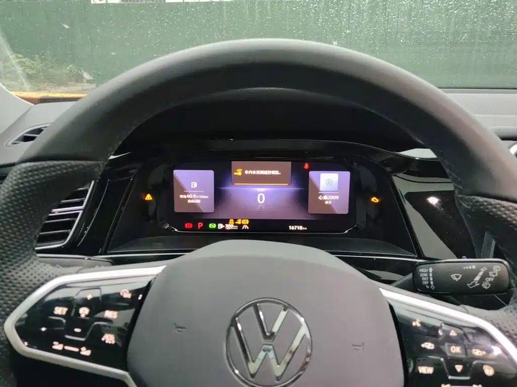 Volkswagen Teramont — миниатюра 12