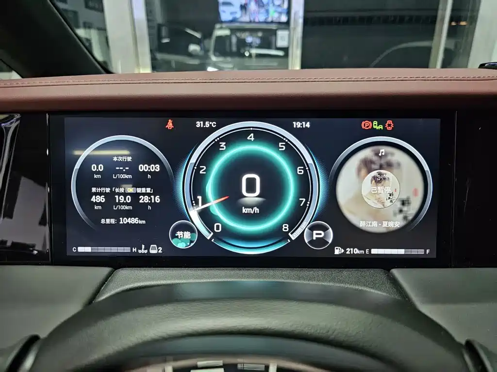 GAC Motor Trumpchi M8 — миниатюра 8