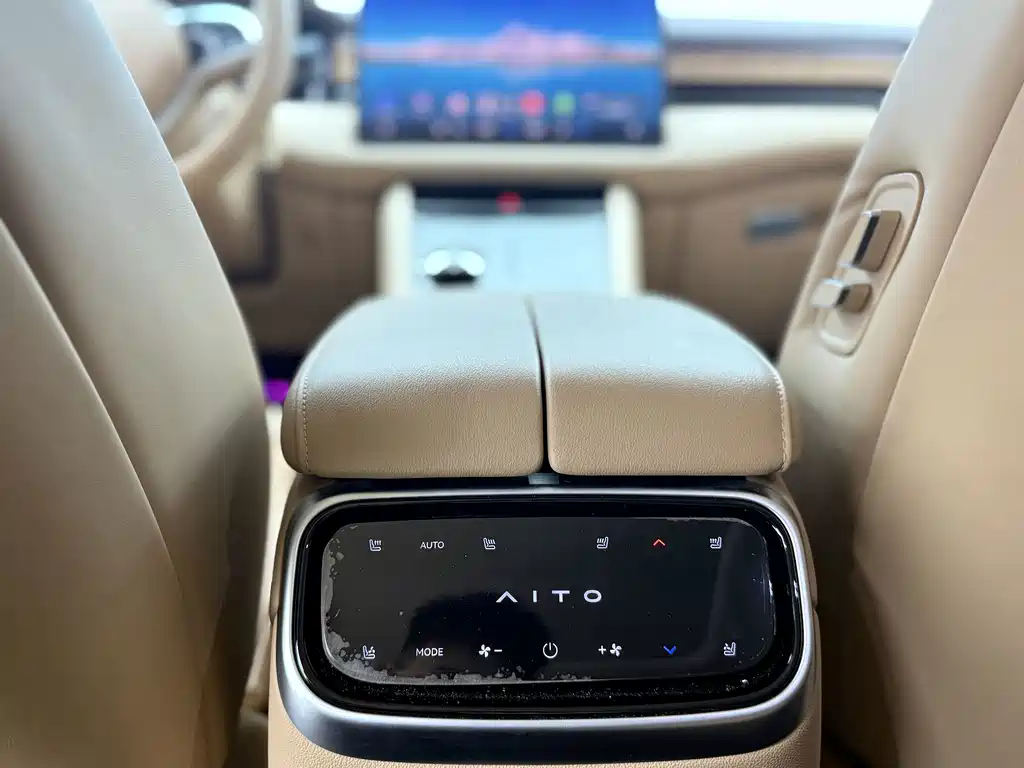 AITO Wenjie AITO M7 — миниатюра 15