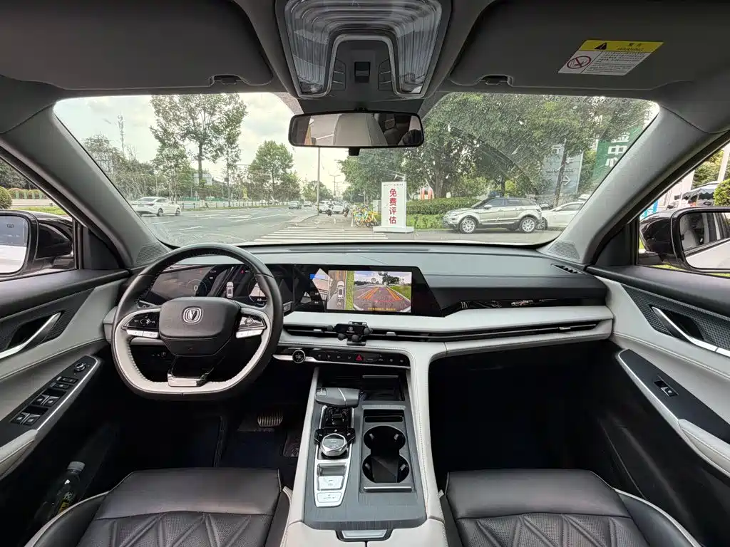 Changan Changan CS75PLUS — миниатюра 13