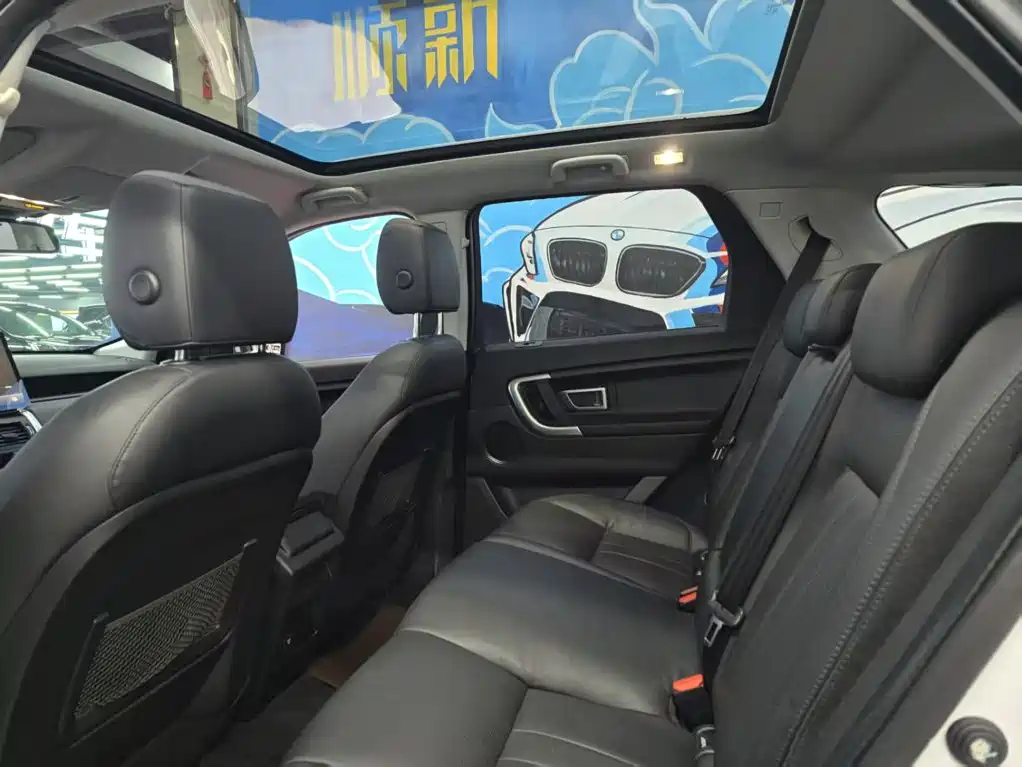 Land Rover Discovery Sport — миниатюра 11