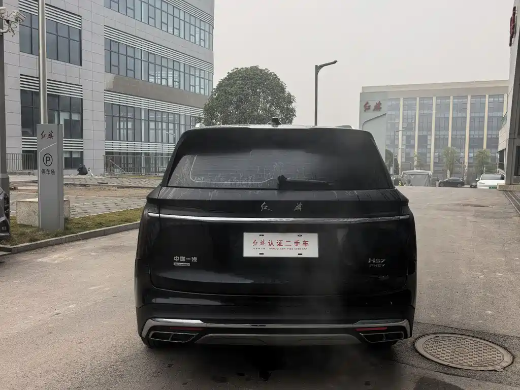 Hongqi HONGQI HS7 PHEV