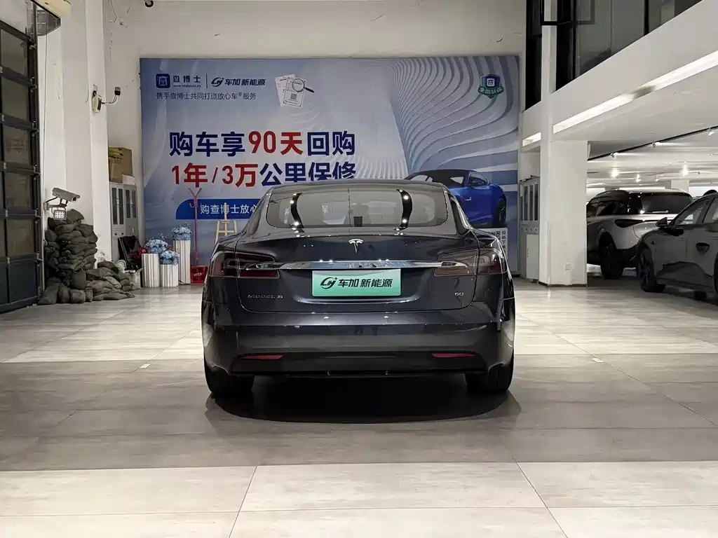 Tesla Model S — миниатюра 5