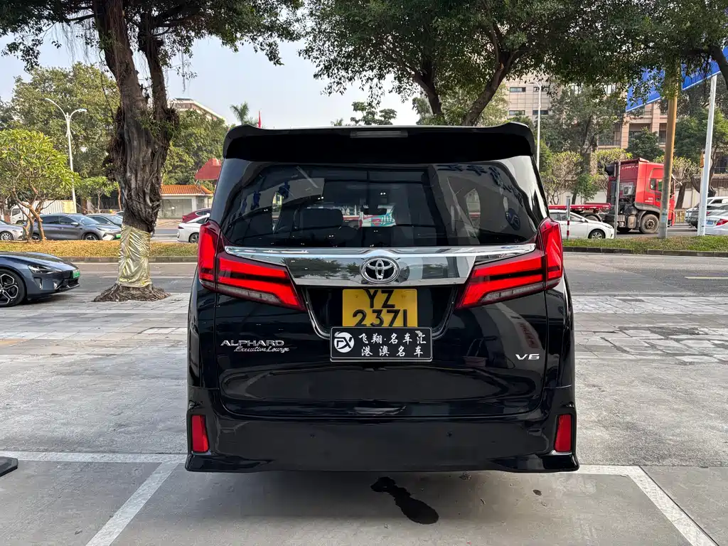 Toyota Alphard 2018 3.5L Luxury