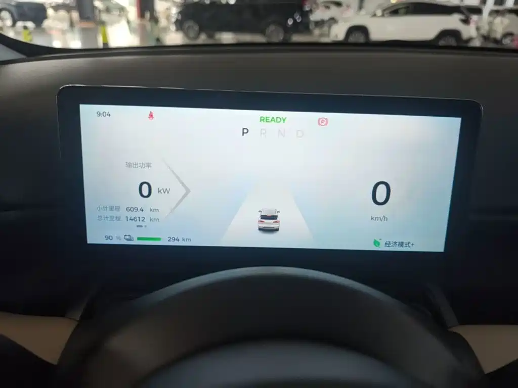 Wuling Bingo PLUS — миниатюра 12