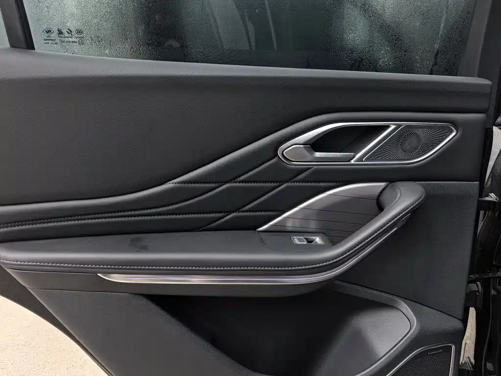 Hongqi HONGQI HS7 PHEV