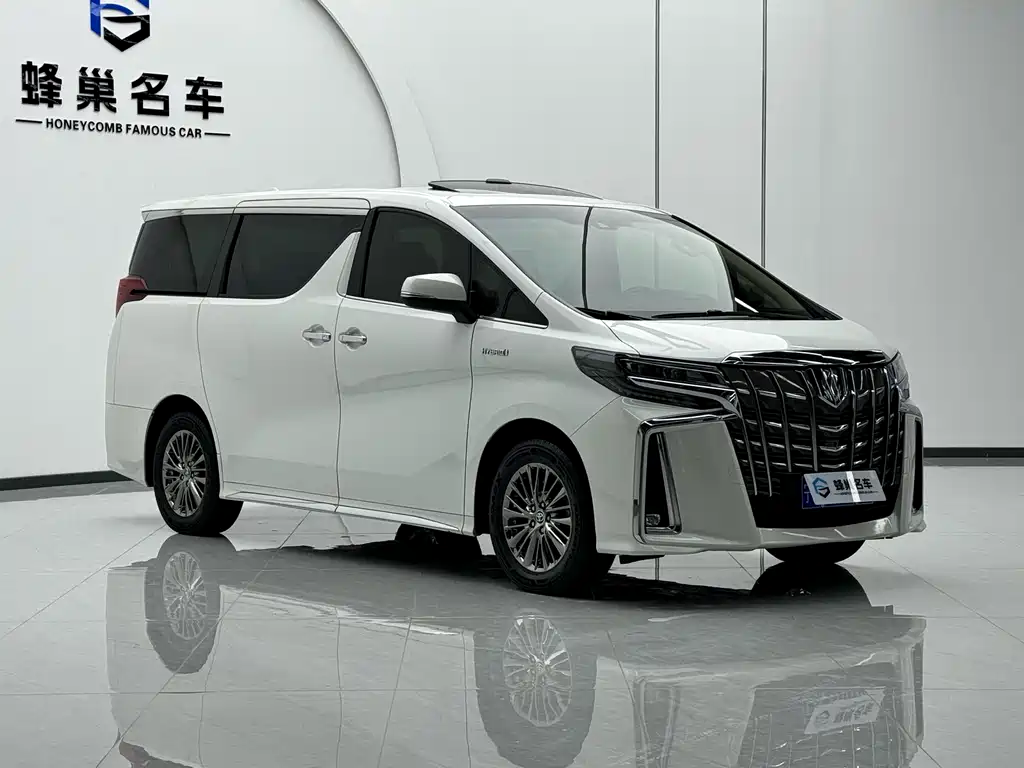 Toyota Alphard 2021 2.5L Luxury