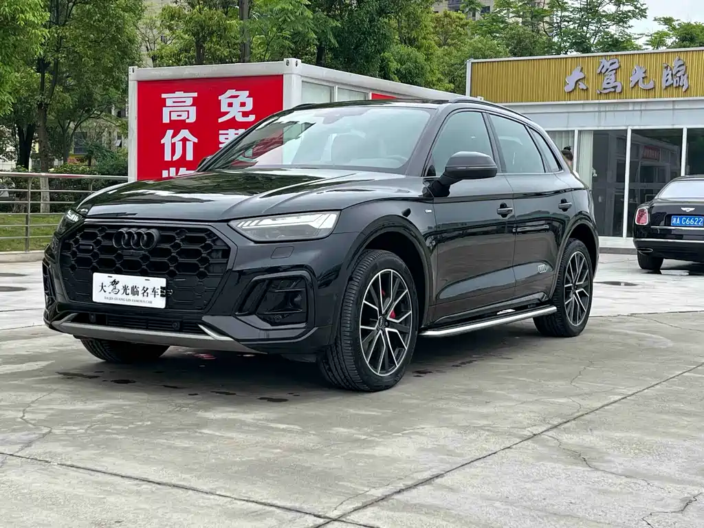 Audi Q5L 2025