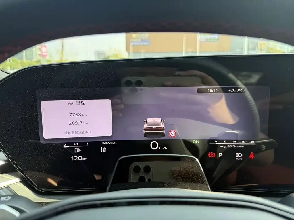 Audi A5L Sportback — миниатюра 13