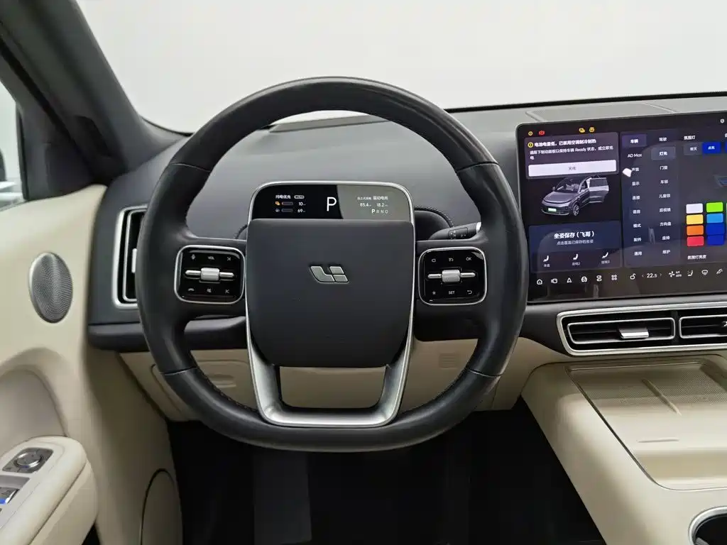 Li Auto Li L9 — миниатюра 11