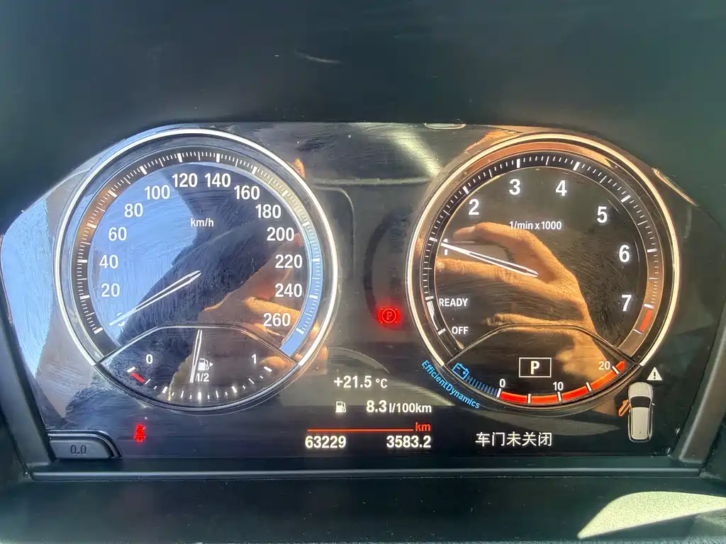 BMW X1 — миниатюра 16
