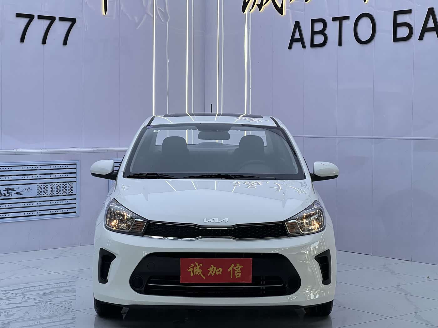 Kia Pegas 1.4 л 2024 г. Белый, пробег 24000 км