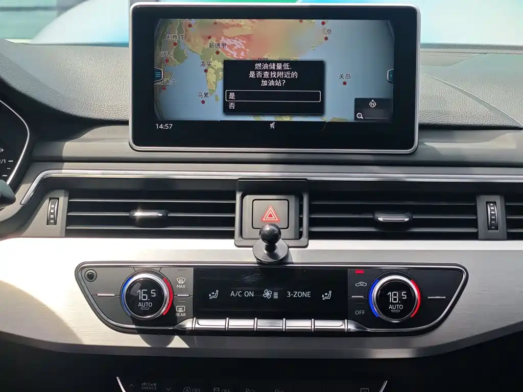 Audi A4L — миниатюра 11