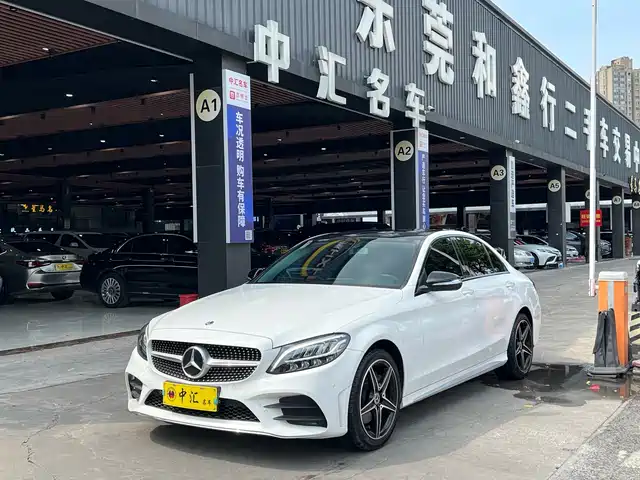 MERCEDES-BENZ  C CLASS 2020