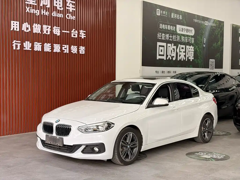BMW 1 Series 2019