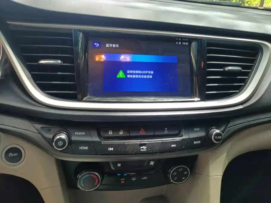 Buick Excelle — миниатюра 13