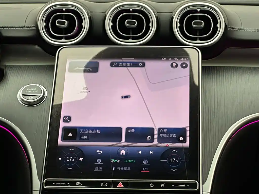 Mercedes-Benz C-Class — миниатюра 13