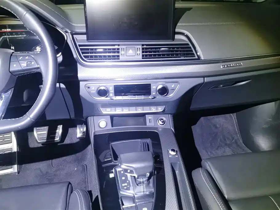 Audi Q5L — фотографии объявления, Фото 13
