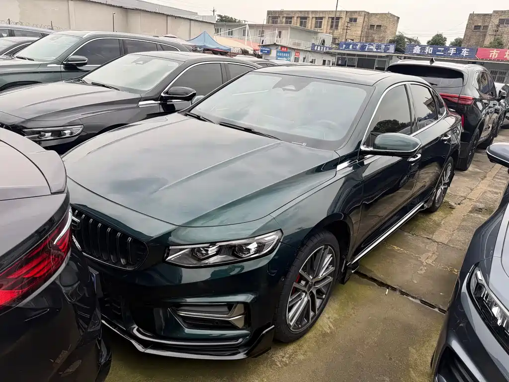 GEELY AUTOMOBILE XINGRUI