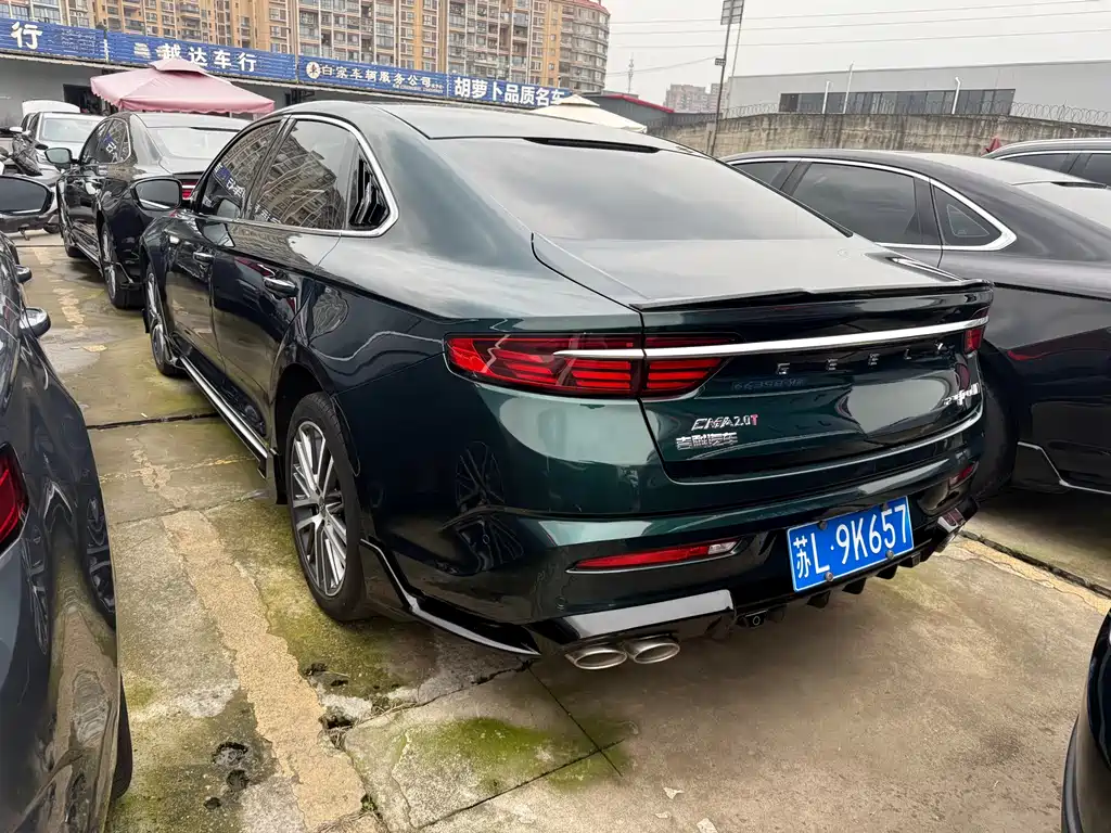 GEELY AUTOMOBILE XINGRUI