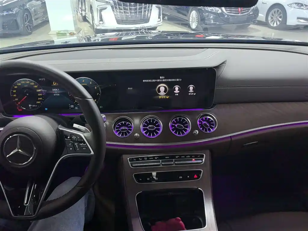 Mercedes-Benz E-Class E 2023 E 300 L Luxury
