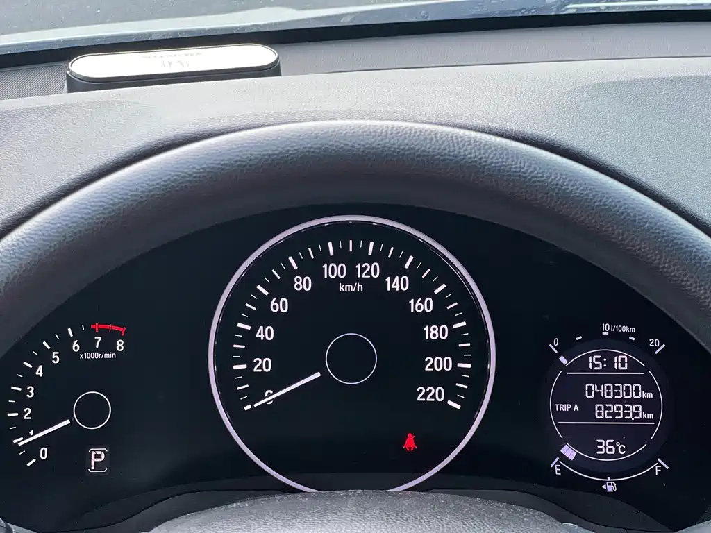 Honda Vezel — миниатюра 5