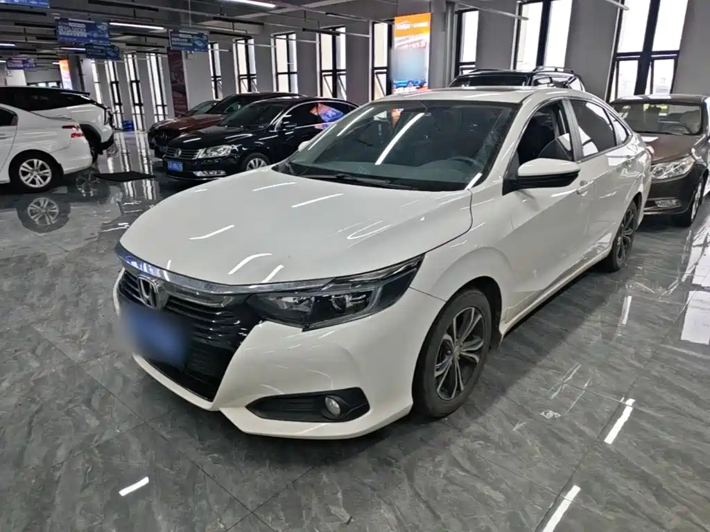Honda Crider
