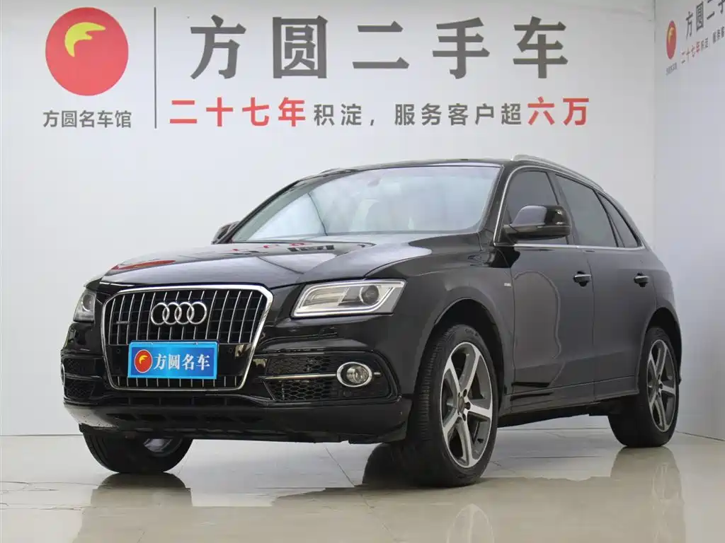 Audi Q5 (Import) 2015