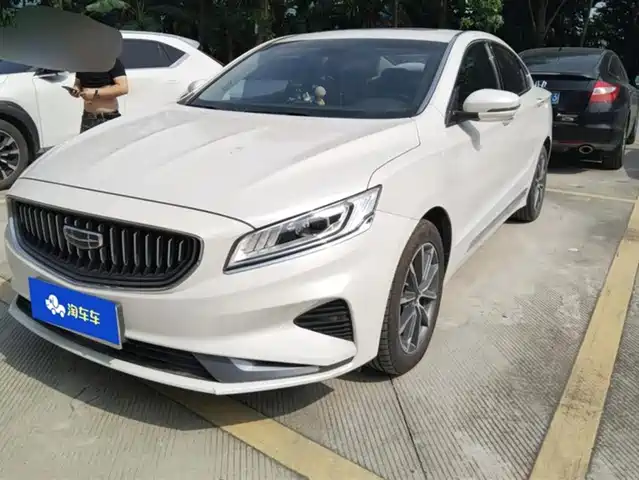 GEELY AUTOMOBILE BORUI