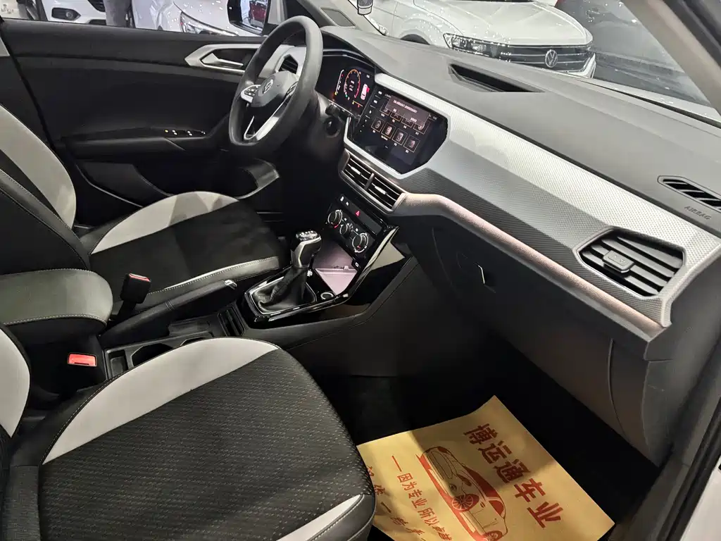 VOLKSWAGEN EXPLORING THE SHADOW