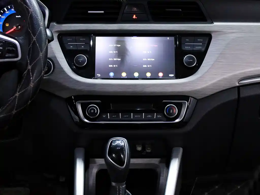 GEELY AUTOMOBILE VISION X3